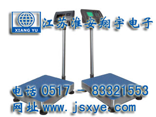 稱重儀表廠家江蘇淮安翔宇電子X(jué)YEPS系列稱重儀表適用電子臺(tái)秤 電子地磅 稱重系統(tǒng) 更多稱重儀表顯示器 稱重控制儀表就在www.zhuji163.cn 電話0517-83321553