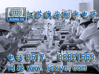 食品醫(yī)藥行業(yè)方案