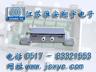 稱重變送器放大器稱重接線盒廠家江蘇淮安翔宇電子稱重接線盒變送器適用壓力稱重傳感器與稱重儀表連接 更多稱重變送器放大器接線盒就在www.zhuji163.cn 電話0517-83321553