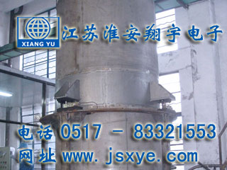 稱重計(jì)量數(shù)據(jù)采集廠家江蘇淮安翔宇電子專業(yè)稱重計(jì)量數(shù)據(jù)采集精確料位 壓力 流量 準(zhǔn)確轉(zhuǎn)換DCS PLC 上位機(jī)系統(tǒng)自動(dòng)化控制更多就在www.zhuji163.cn 電話0517-83321553