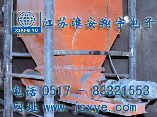 定量減料,定量下料,定量給料,定量秤,定量秤廠家,自動(dòng)定量,定量控制