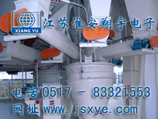 定量定值自動(dòng)配料控制系統(tǒng)廠家江蘇淮安翔宇電子自動(dòng)定值定量配料秤控制系統(tǒng) 精準(zhǔn)快速 穩(wěn)定可靠 更多定量定值自動(dòng)配料秤系統(tǒng)就在www.zhuji163.cn 電話0517-83321553