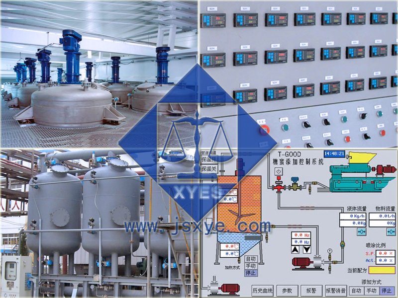 DCS系統(tǒng)料罐計(jì)量數(shù)據(jù)采集廠家江蘇淮安翔宇電子專業(yè)DCS集散分散系統(tǒng)料罐計(jì)量數(shù)據(jù)采集精準(zhǔn)可靠 更多DCS分散集散系統(tǒng)料罐計(jì)量數(shù)據(jù)采集就在www.zhuji163.cn 電話0517-83321553