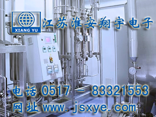 定量值預(yù)警手動配料系統(tǒng)廠家江蘇淮安翔宇電子專業(yè)配料秤 定量定值預(yù)警手動配料系統(tǒng) 精準可靠 耐用高效 更多定量值預(yù)警手動配料系統(tǒng)就在www.zhuji163.cn 電話0517-83321553