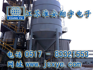 XYRES電子計量罐系統(tǒng)