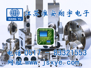 數(shù)字稱重傳感器, 數(shù)字測(cè)力傳感器, 數(shù)字稱重傳感器廠家, 